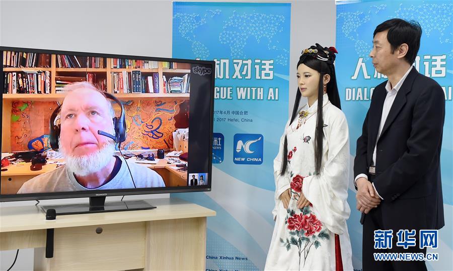 （奮進新時代·迎接兩會）（9）創新發展——開啟與時俱進新征程