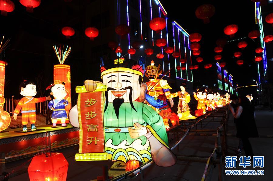 #(社會)(5)多彩景觀迎元宵