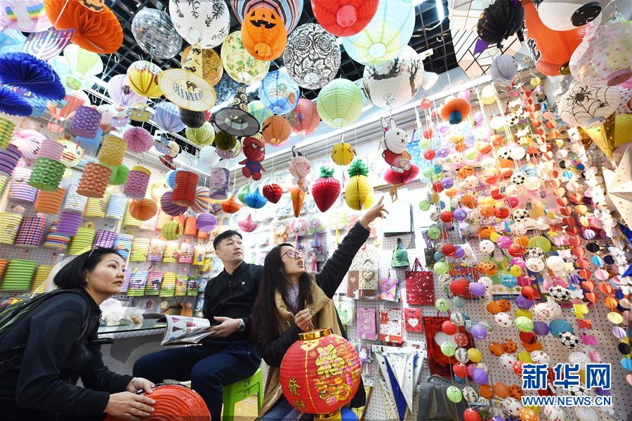 #（經濟）（1）浙江義烏中國小商品城迎來節后開市