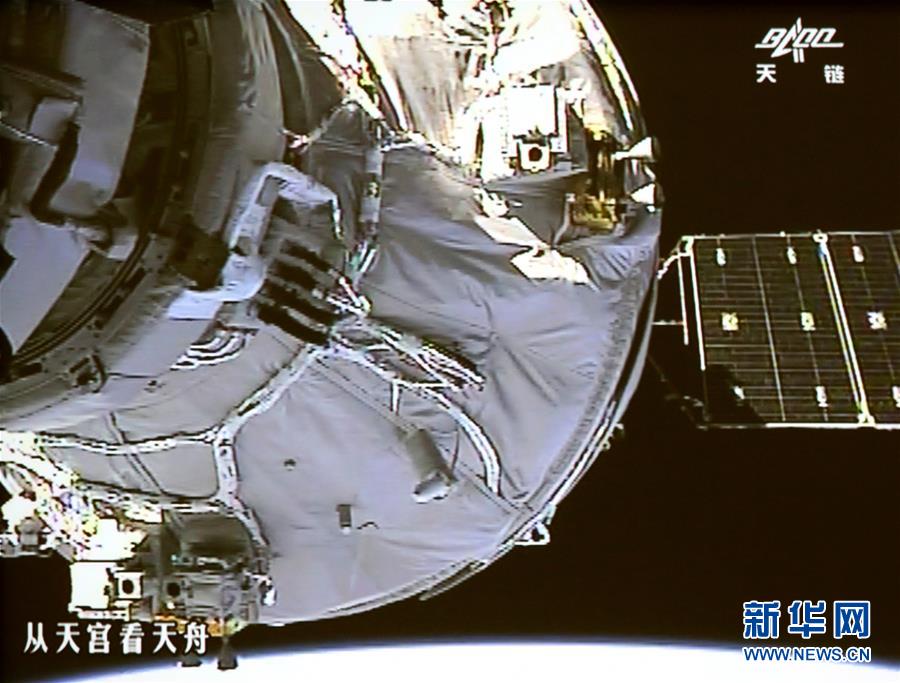 (聚焦歷史性成就和變革·特稿·圖文互動)(7)加速邁向國際第一方陣——我國五年來科技創新成就巡禮