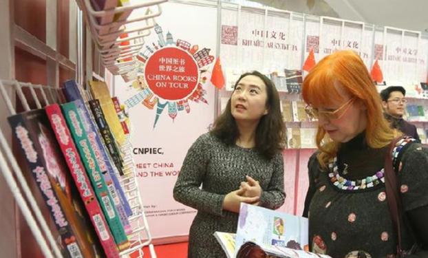（國際）（1）第25屆明斯克國際書展開幕 中國6家出版單位參展