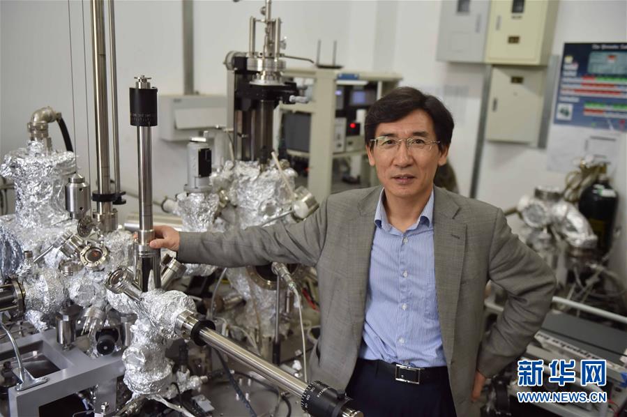 （新時代奮斗者·圖文互動）（1）從山村少年到科學“大師”——國際著名實驗物理學家薛其坤的奮斗之旅 