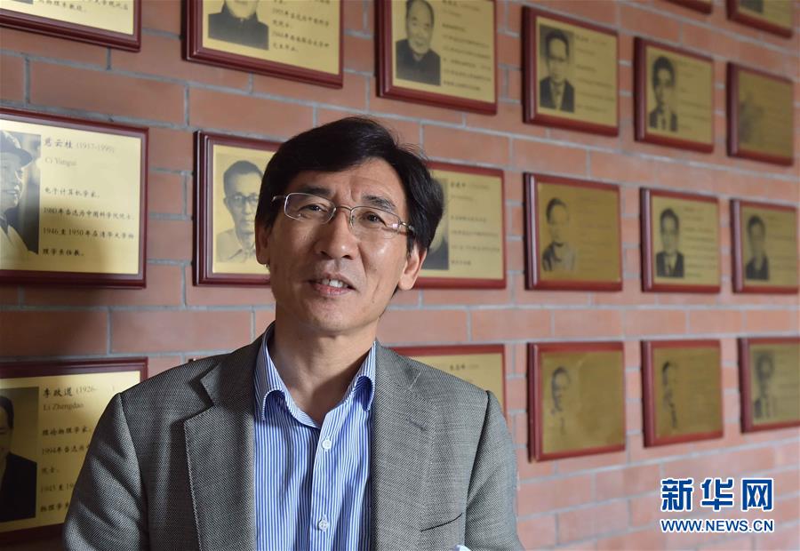 (新時代奮斗者·圖文互動)(5)從山村少年到科學“大師”——國際著名實驗物理學家薛其坤的奮斗之旅
