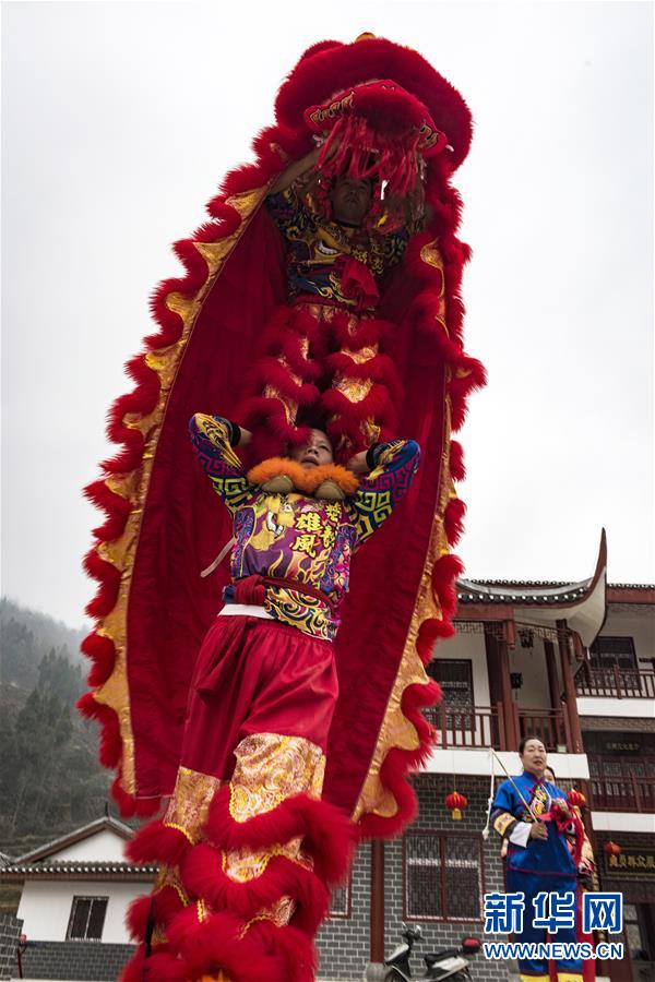 #(社會)(6)喜樂迎元宵