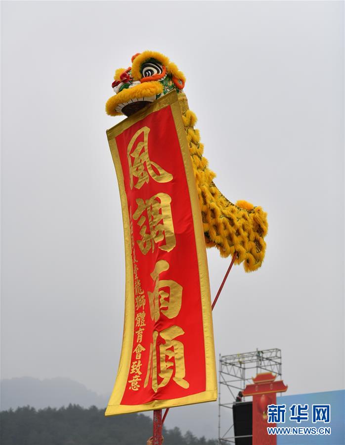 （社會）（16）歡歡喜喜鬧元宵