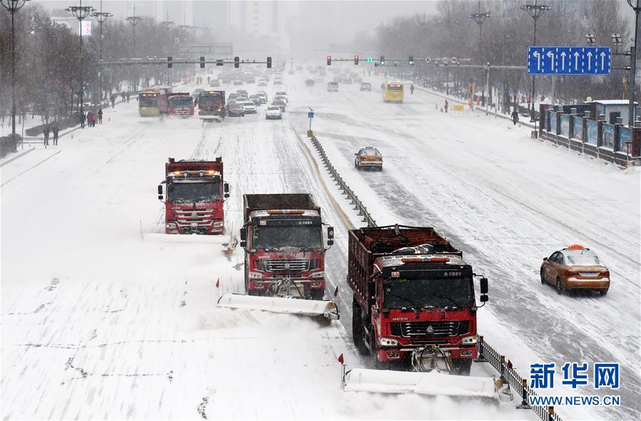 （環(huán)境）（6）黑龍江再遇強(qiáng)降雪