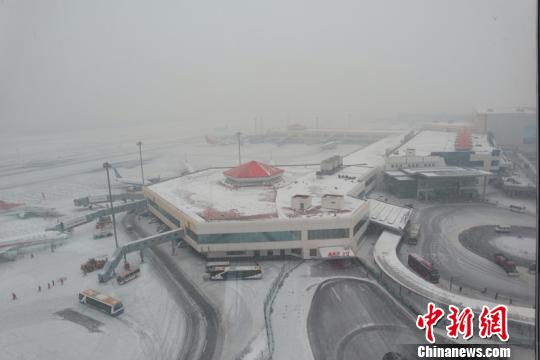 大雪再襲黑龍江中國最北國際機(jī)場(chǎng)80余航班受影響