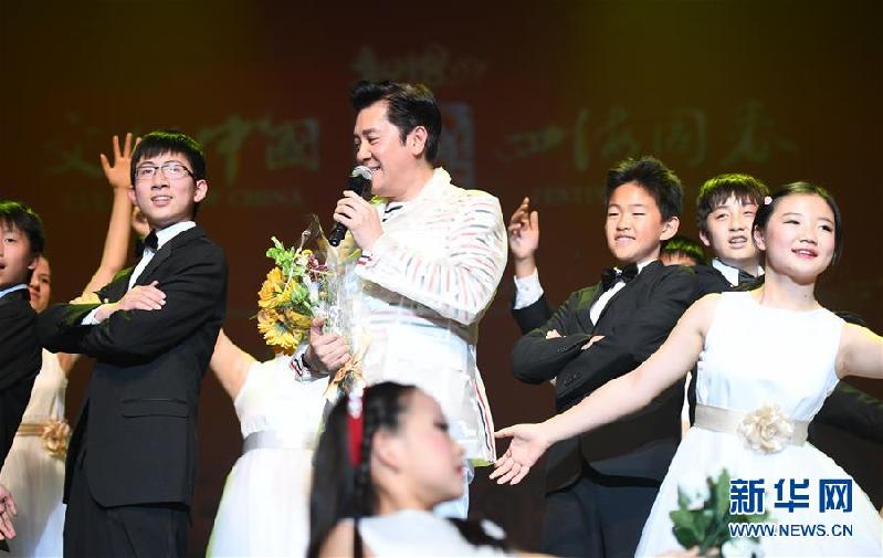 (XHDW)(3)“文化中國·四海同春”慰僑演出在美國舊金山舉行