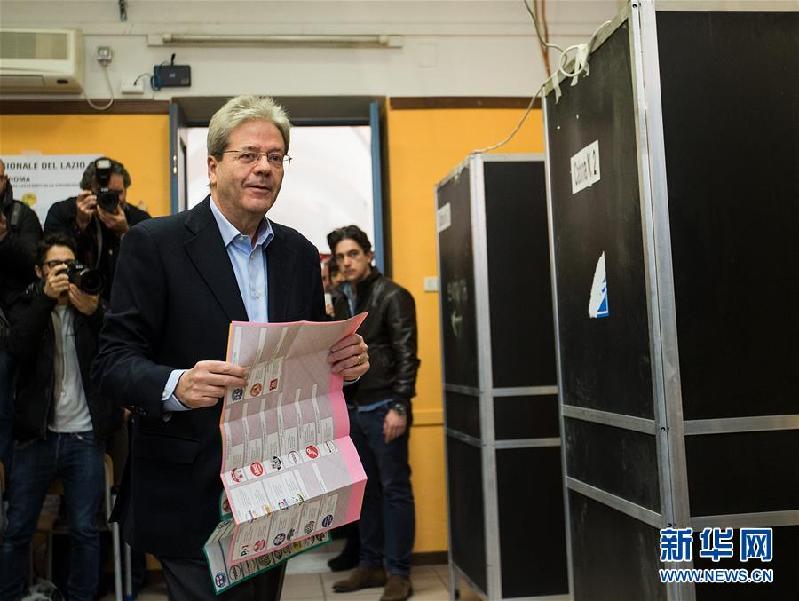 （國際）（3）意大利舉行議會選舉