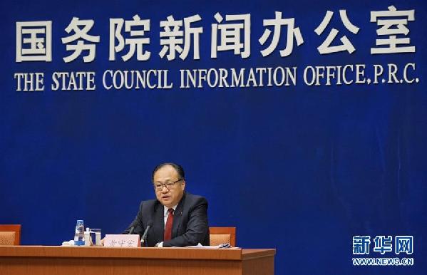 （兩會解讀與訪談·圖文互動）匯集智慧 回應關切——政府工作報告起草組負責人解讀報告 