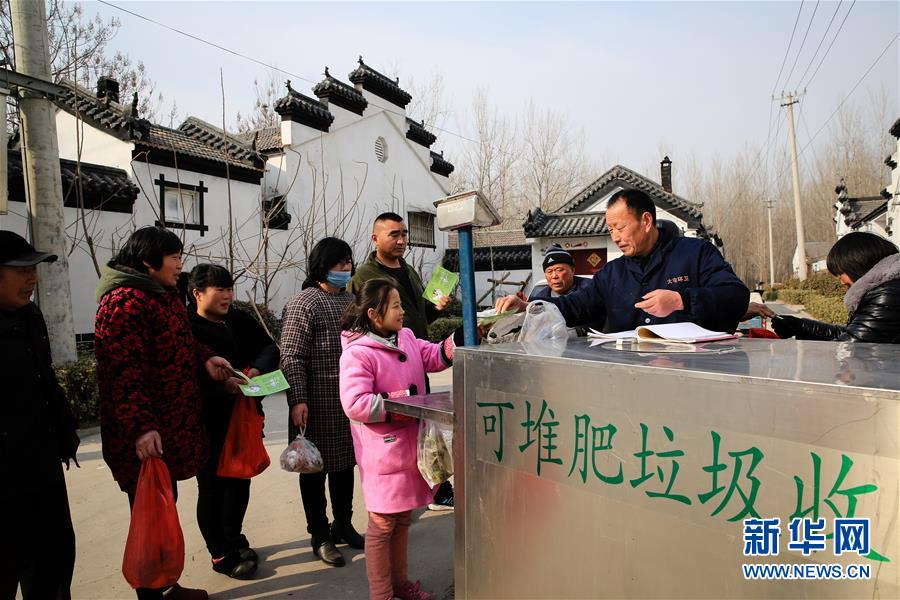 （聚焦歷史性成就和變革·特稿·圖文互動）（8）美麗中國建設譜新篇——我國五年來經(jīng)濟社會發(fā)展成就巡禮