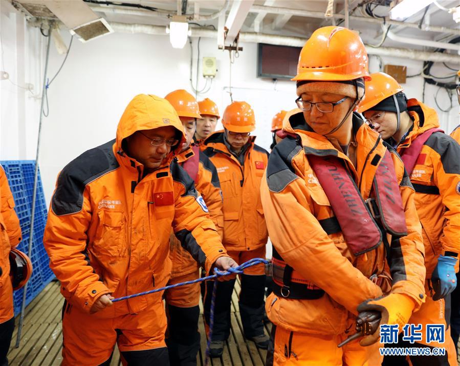 (第34次南極科考·圖文互動)(2)中國首次在南極阿蒙森海開展海洋綜合調查