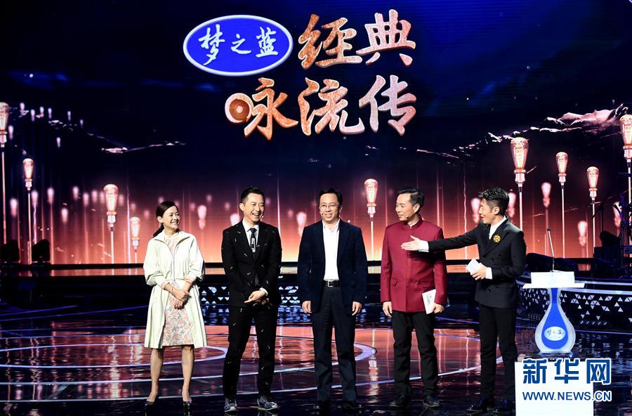 （聚焦歷史性成就和變革·特稿·圖文互動）（4）激揚新時代的中國文化——我國五年來文化發展成就巡禮 