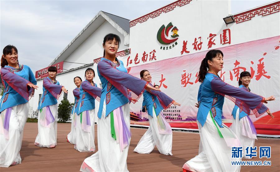 （聚焦歷史性成就和變革·特稿·圖文互動）（6）激揚新時代的中國文化——我國五年來文化發展成就巡禮 
