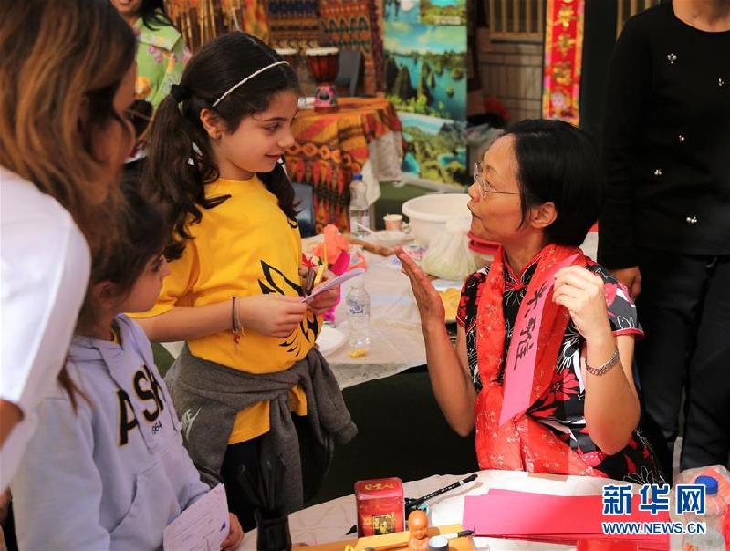 （XHDW）（1）中國文化走進科威特校園
