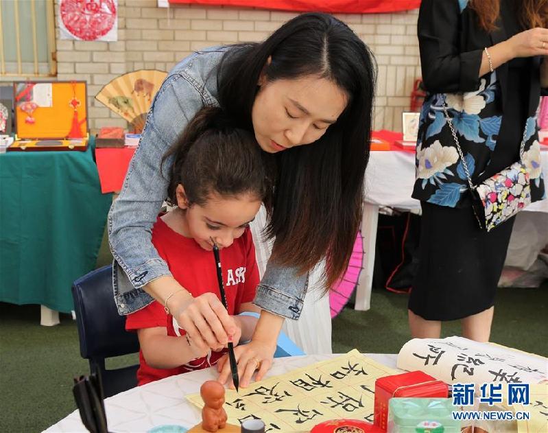 （XHDW）（3）中國文化走進科威特校園