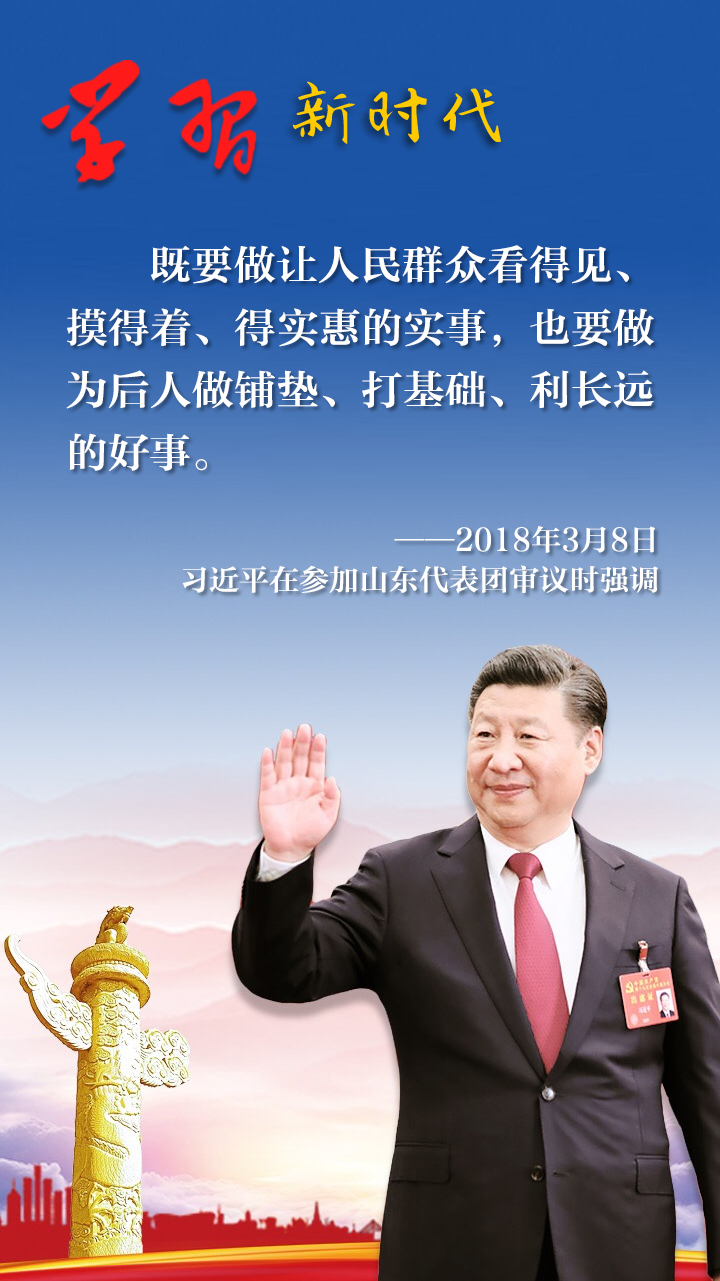 微信圖片_20180309152131.jpg