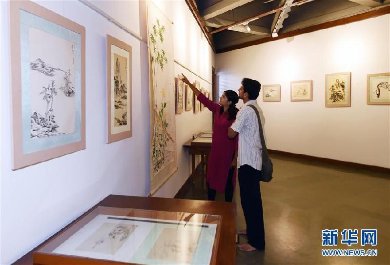 （XHDW）（2）紀念徐梵澄國際研討會和展覽活動在印度舉辦