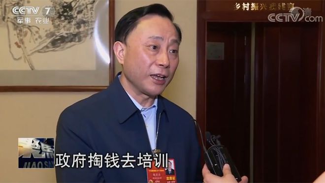 全國人大代表 趙應云