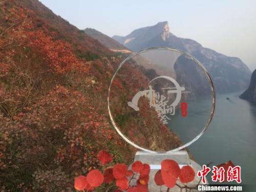 圖為《中國詩詞大會》(第三季)重慶奉節(jié)縣外景拍攝。