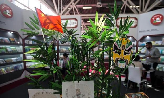（國際）中國主賓國活動(dòng)亮相博洛尼亞國際童書展