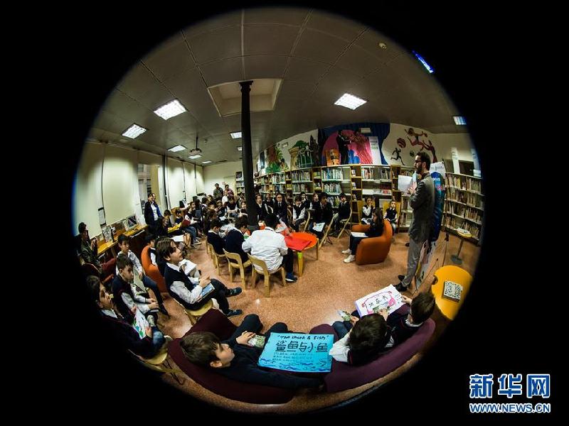 （國際）（1）“兒童眼中的世界”——來自中國孩子的原創圖書展