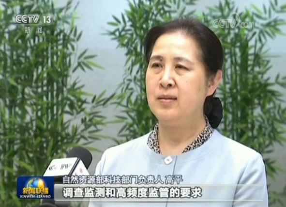 自然資源部科技部門負責人 高平 解決了我們大面積調查監測和高頻度監管的要求。而且這個兩米的精度要求對于我們國家公益性調查監測要求來說應該是最需要的。
