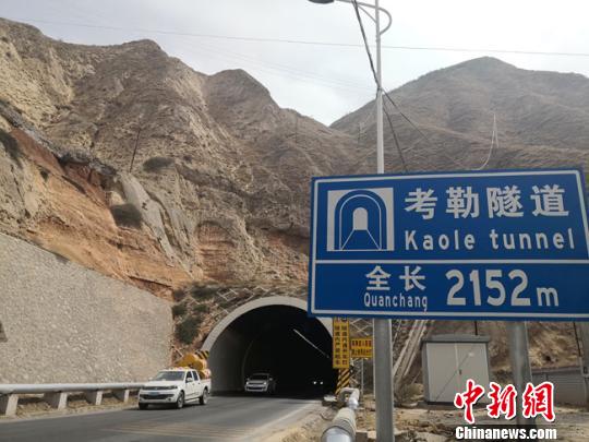 甘肅：零容忍查處問題公路腐敗排查全省交通項目