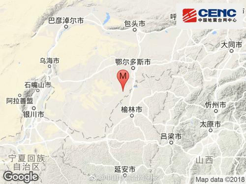 內(nèi)蒙古鄂爾多斯市烏審旗（塌陷）發(fā)生2.5級(jí)地震