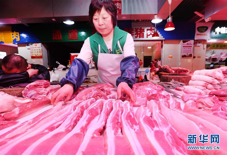 #（經濟）（5）3月份CPI同比上漲2.1%