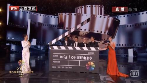 國產(chǎn)電影票房榜前三導(dǎo)演首次同臺