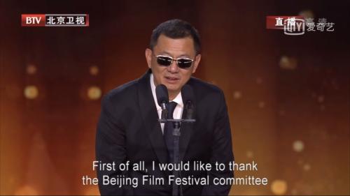王家衛發言 圖片來源：視頻截圖