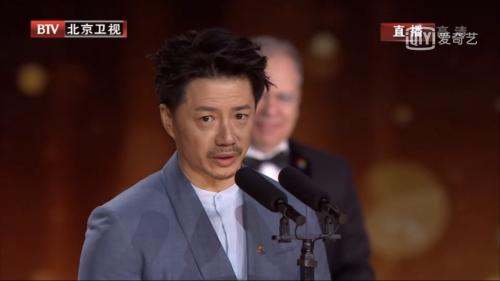 段奕宏 圖片來源：視頻截圖