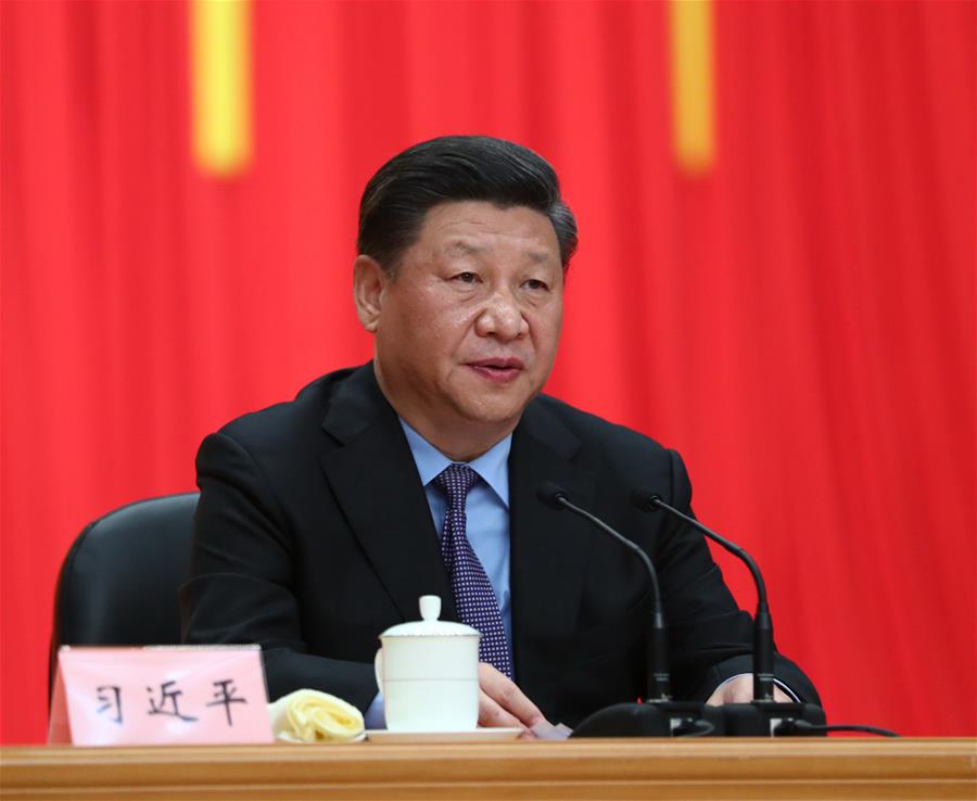 （時政）習近平出席慶祝海南建省辦經濟特區30周年大會并發表重要講話