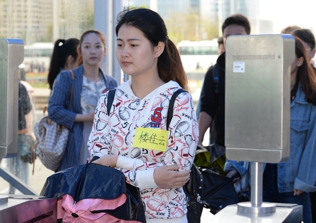 首屆數字中國建設峰會全要素演練擷影：有序 流暢 細致