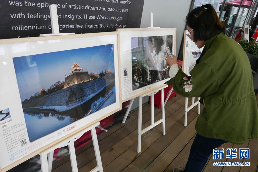 （新華網(wǎng)）“文化的印記” 圖片漂流攝影展在京開幕