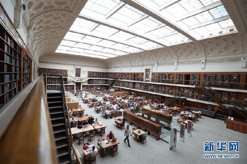 （國際·世界讀書日）（4） 澳大利亞最古老的兩所圖書館