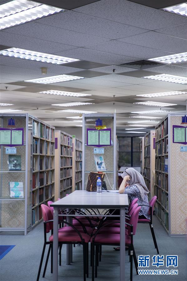 （國際·世界讀書日）（5）探訪馬來西亞國家圖書館 