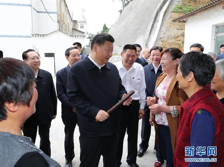 （XHDW）（1）習近平視察三峽移民村