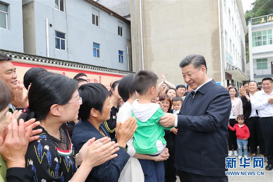 （XHDW）（2）習(xí)近平視察三峽移民村