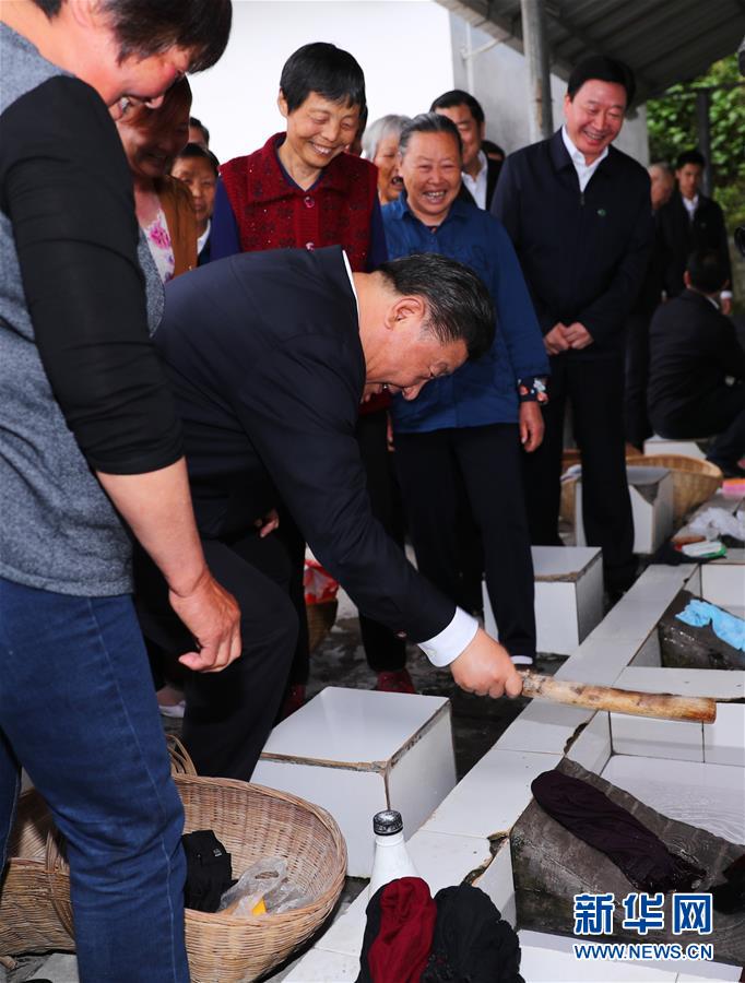 （XHDW）（3）習近平視察三峽移民村