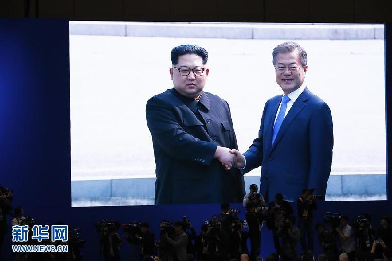 （XHDW）（1）朝鮮最高領導人金正恩與韓國總統文在寅會晤