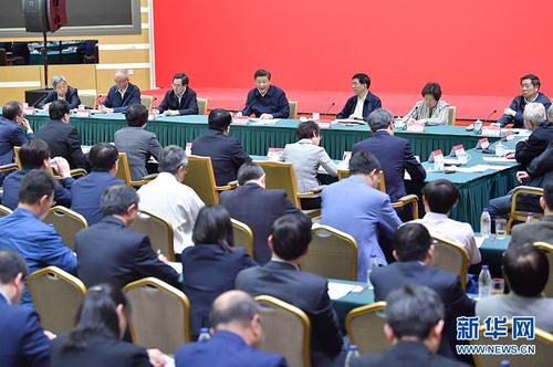 習近平：在北京大學師生座談會上的講話