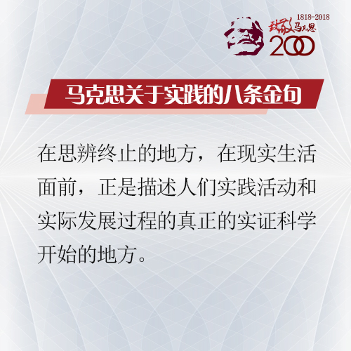 實(shí)踐9