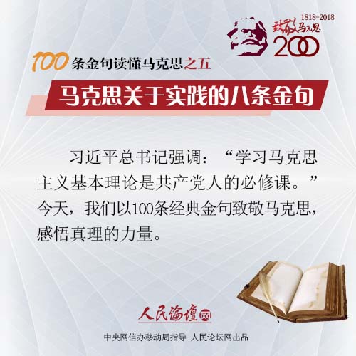 QQ圖片20180504145815