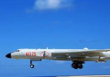 （圖文互動）空軍轟-6K戰機島礁起降訓練提升海上實戰能力