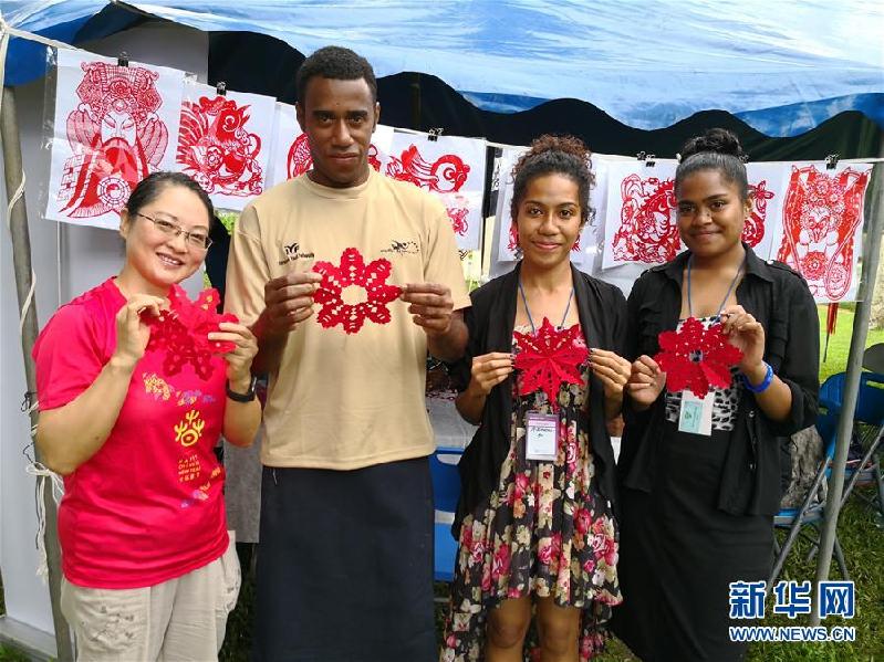 （XHDW）斐濟(jì)青年體驗(yàn)中國(guó)傳統(tǒng)文化