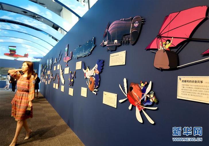 (文化)(2)吉卜力大展在滬開幕