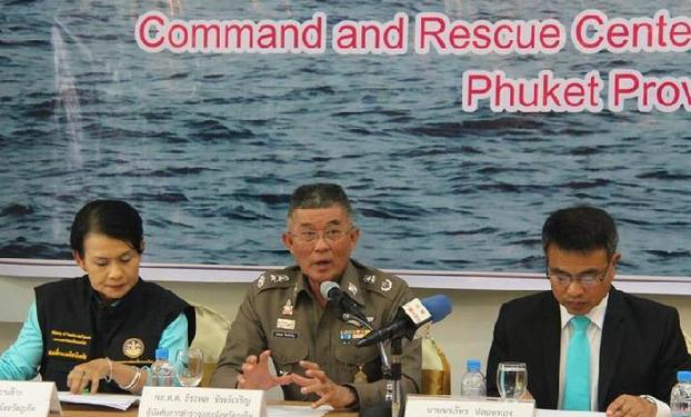 （國際）泰國官員說“鳳凰”號有望12日打撈出水