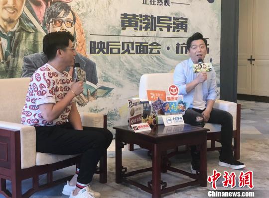 黃渤攜“處女作”來(lái)杭蟄伏三年奉獻(xiàn)“一出好戲”